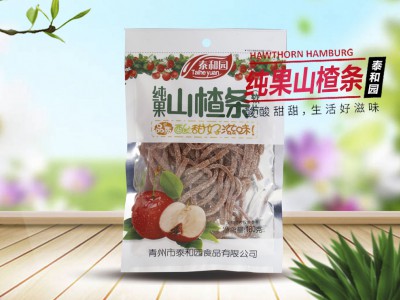 純果山楂條
